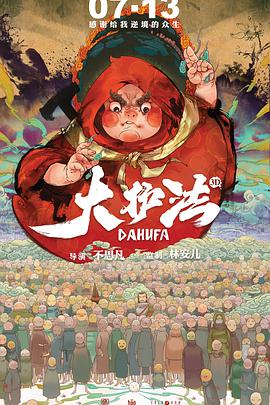 精品久久国产